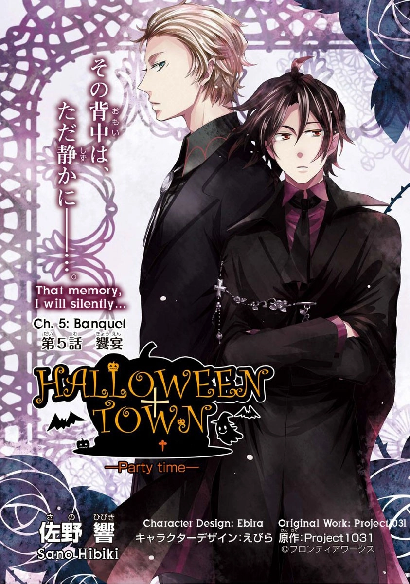 Halloween Town - Party Time!! Chapter 5 1